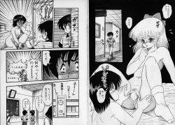 Page 26 of Physical Flapper