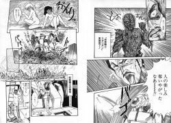 Page 38 of Physical Flapper