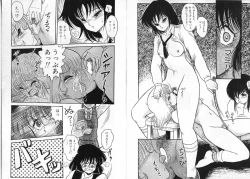 Page 41 of Physical Flapper