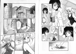 Page 53 of Physical Flapper