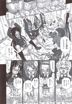 Page 15 of TAIL-MAN KEION! 5GIRLS BOOK BOOK
