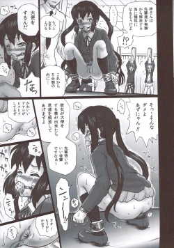 Page 8 of TAIL-MAN KEION! 5GIRLS BOOK BOOK