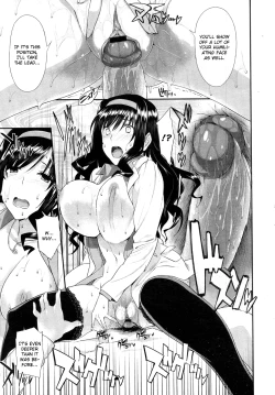 Page 19 of Himitsu Renai Soudan
