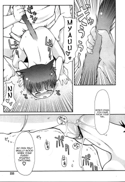 Page 29 of Dakimakura Mokochan