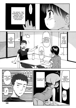 Page 73 of Dakimakura Mokochan