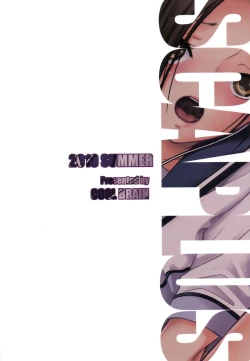 Page 57 of ANGEL PAIN Extra 10