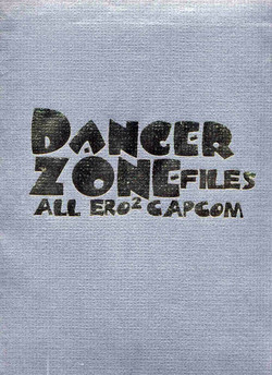 Download ALL ERO ERO CAPCOM DANGER ZONE