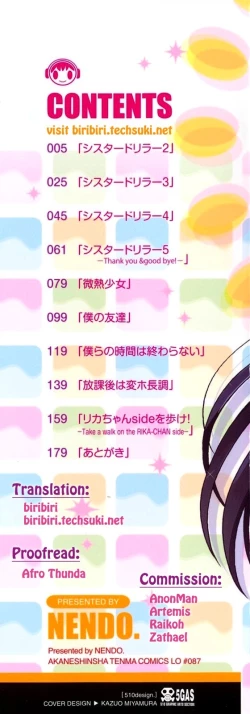 Page 2 of Sister Driller