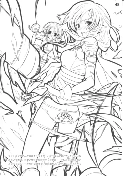 Page 48 of Kanojo Tsuuhan Catalogue