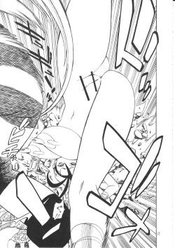 Page 11 of Ibuki Riajuu da yo!