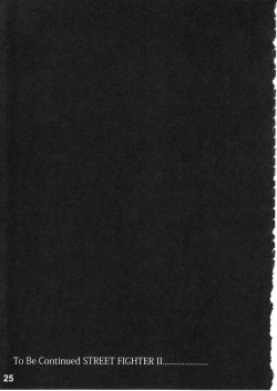 Page 27 of EroCos! - Ultra Erotic Fantasy Costume