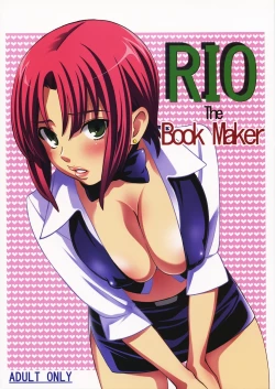 Page 1 of RIO The Book Maker