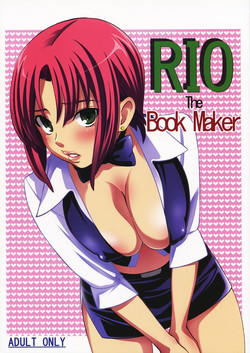 Download RIO The Book Maker