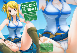 (C79) [Arcana club (Arcana rude & Arcana(mi))] Tsuyudaku FT-Nyannyan! (FAIRY TAIL)