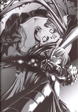 Page 21 of Pink Cherry