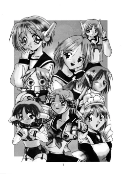 Page 2 of DANDYISM 4 Force