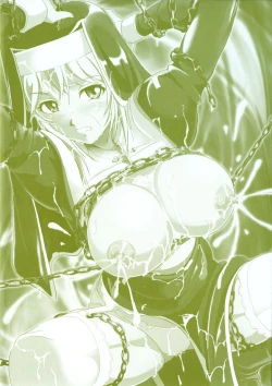 Page 147 of Sakunyuu Bishoujo Anthology Comic