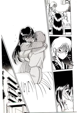 Page 108 of Love Message