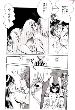 Page 111 of Love Message