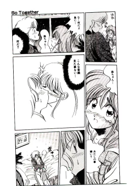 Page 126 of Love Message