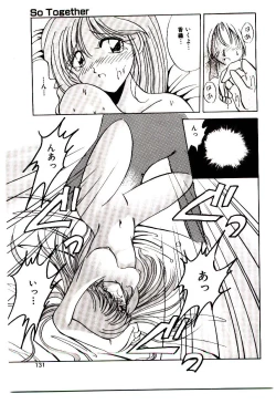 Page 130 of Love Message