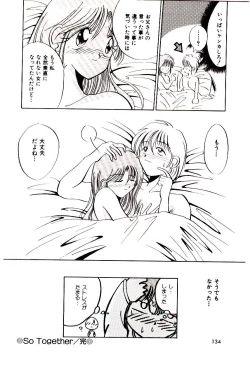 Page 133 of Love Message