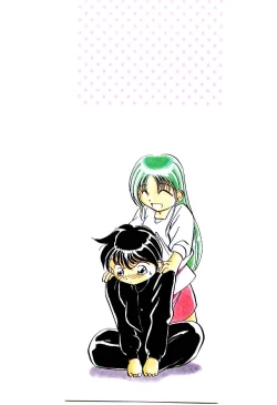 Page 183 of Love Message