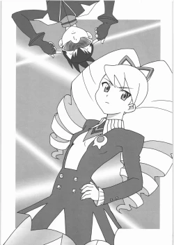 Page 2 of Kaiki Drill Onna Tai Kyoufu Denpa Ningen