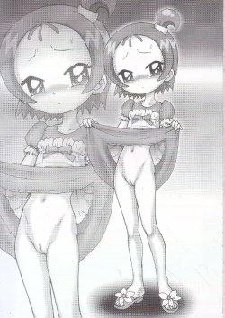 Page 4 of Gyaku Funsha Baby