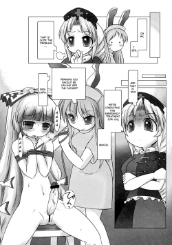 Page 123 of Shoujo Sousei EmakiFancy Girl's Equipment Ch. 1-17