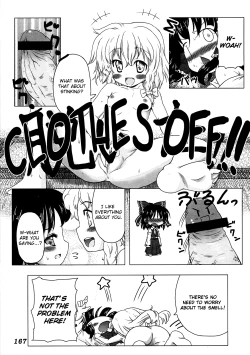 Page 181 of Shoujo Sousei EmakiFancy Girl's Equipment Ch. 1-17