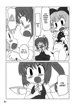 Page 32 of Shoujo Sousei EmakiFancy Girl's Equipment Ch. 1-17