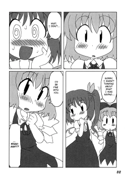 Page 33 of Shoujo Sousei EmakiFancy Girl's Equipment Ch. 1-17