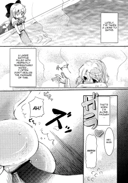 Page 63 of Shoujo Sousei EmakiFancy Girl's Equipment Ch. 1-17