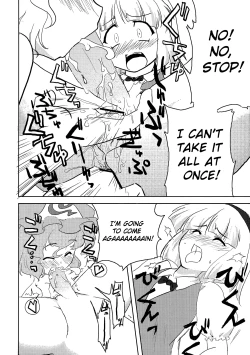 Page 74 of Shoujo Sousei EmakiFancy Girl's Equipment Ch. 1-17