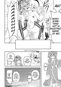 Page 80 of Shoujo Sousei EmakiFancy Girl's Equipment Ch. 1-17