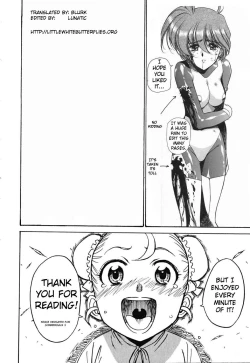 Page 37 of Vita-san to Issho!! Soushuuhen plus