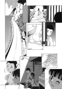 Page 73 of The Lolita