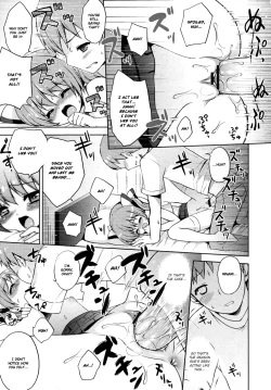 Page 15 of Ore no Imouto wa. | My Little Sister