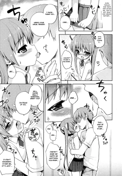 Page 5 of Ore no Imouto wa. | My Little Sister