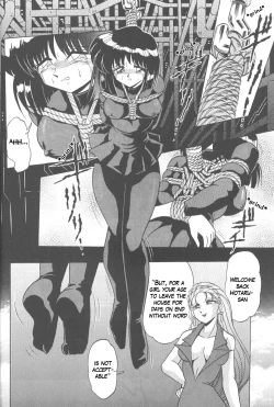 Page 20 of Silent Saturn 6