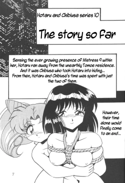 Page 5 of Silent Saturn 6