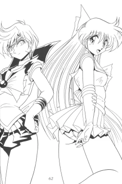 Page 60 of Silent Saturn 6