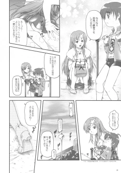 Page 8 of Idol Sengen! Meer Sensei!