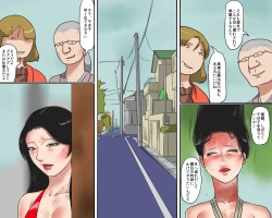 Page 31 of Joshuu FujinKura no Naka no Bishuu