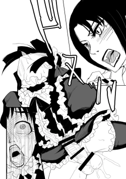 Page 16 of Kitto Kawaii Otoko no Ko Dakara