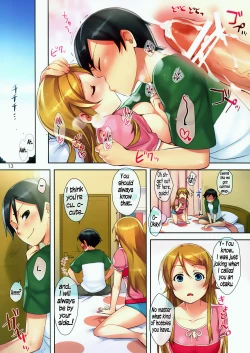 Page 13 of Ore no Imouto ga Kawaii Hon | My Cute Little Sister Book