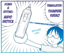 Page 19 of Assistant Denki Keika Ch.1-7