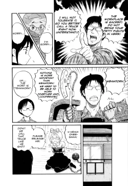 Page 40 of Assistant Denki Keika Ch.1-7