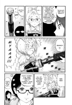 Page 43 of Assistant Denki Keika Ch.1-7